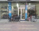 batmanda bisiklet mağazası